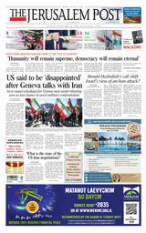 The Jerusalem Post
