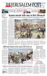 The Jerusalem Post