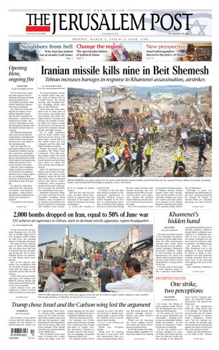 The Jerusalem Post