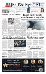 The Jerusalem Post