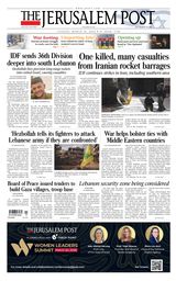 The Jerusalem Post