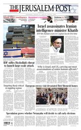 The Jerusalem Post