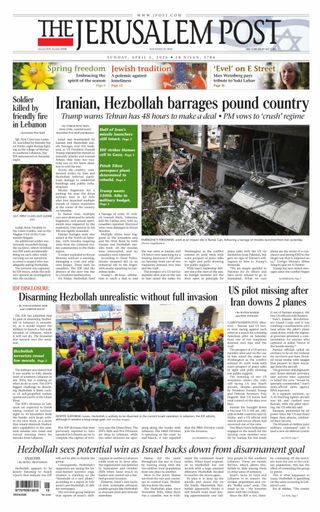 The Jerusalem Post