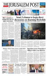 The Jerusalem Post