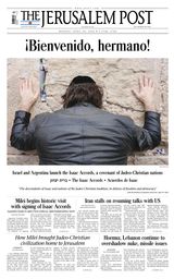 The Jerusalem Post