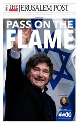 The Jerusalem Post