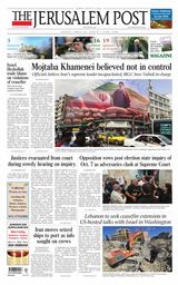 The Jerusalem Post