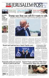 The Jerusalem Post