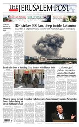 The Jerusalem Post