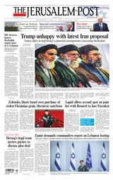 The Jerusalem Post