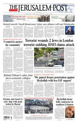 The Jerusalem Post