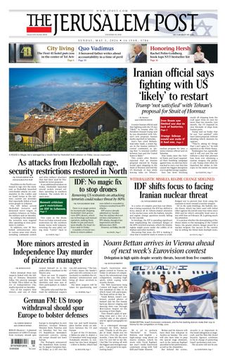 The Jerusalem Post