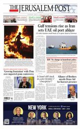 The Jerusalem Post