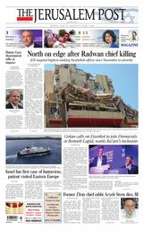 The Jerusalem Post