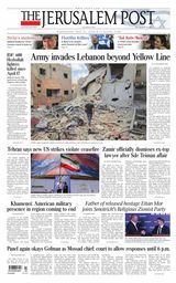 The Jerusalem Post