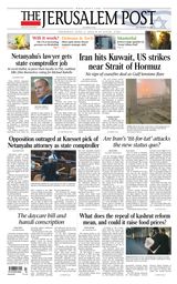 The Jerusalem Post