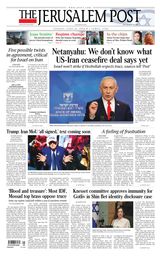 The Jerusalem Post
