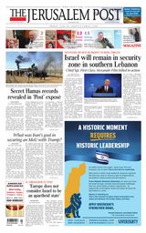 The Jerusalem Post