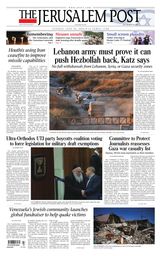 The Jerusalem Post