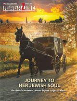 The Jerusalem Report