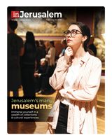 In Jerusalem