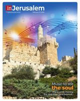 In Jerusalem
