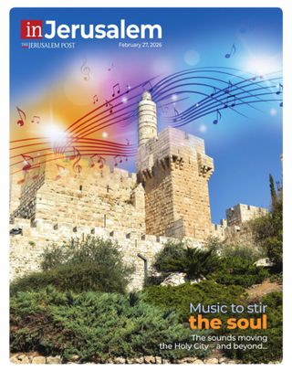 In Jerusalem