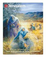 In Jerusalem