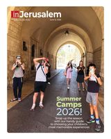 In Jerusalem