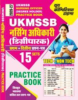 2026-27 UKMSSB Nursing Officer Degree Holder Practice Book