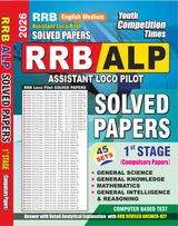 2026-27 RRB ALP Solved Papers - English