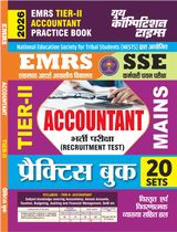 2025-26 EMRS Accountant TIER-II Practice Book
