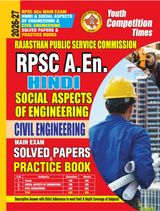2026-27 RPSC AE Civil Engineering
