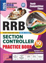 2026-27 RRB Section Controller