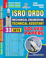 2026-27 ISRO/DRDO Mechanical Engineering Technical Assistant
