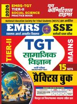 2026-27 EMRS-TGT TIER-II Social Science