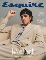 Esquire Malaysia