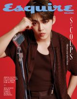 Esquire Malaysia