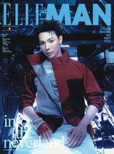 Elle Man Vietnam