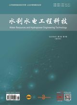 Water Resources and Hydropower Engineering Technology (水利水电工程科技)