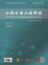 Water Resources and Hydropower Engineering Technology (水利水电工程科技)