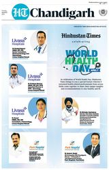HT Chandigarh City