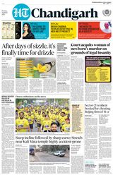 HT Chandigarh City