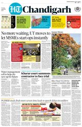 HT Chandigarh City