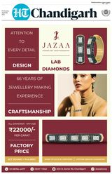 HT Chandigarh City