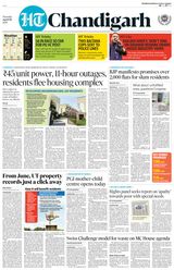 HT Chandigarh City