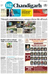 HT Chandigarh City