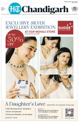 HT Chandigarh City