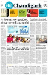 HT Chandigarh City