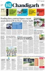 HT Chandigarh City